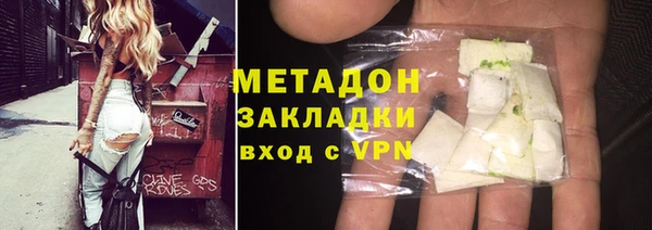 сатива Аркадак