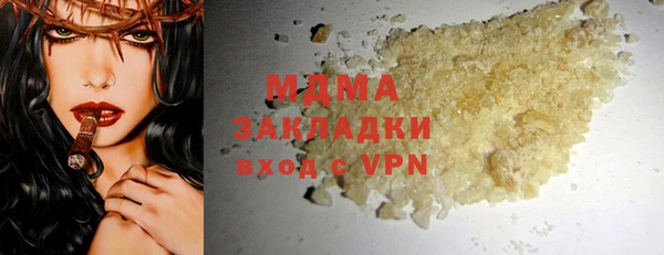 прущая мука Алексеевка