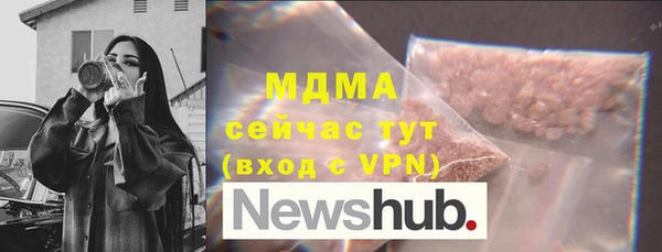 прущая мука Алексеевка