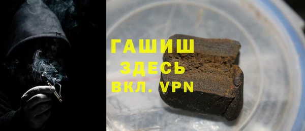 прущая мука Алексеевка
