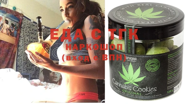 прущая мука Алексеевка