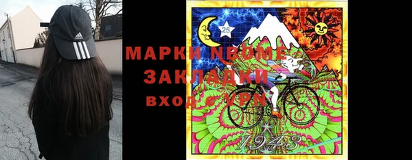 прущая мука Алексеевка