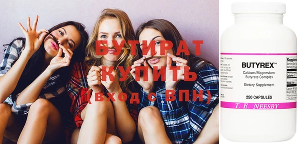 мдма Аша