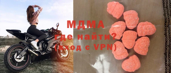 прущая мука Алексеевка