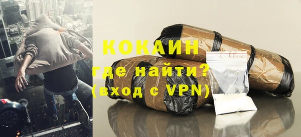 кокс Алексин