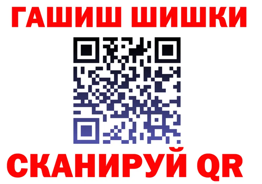 A-PVP СК зеркало это omg Кыштым