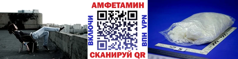 Первитин витя Кыштым
