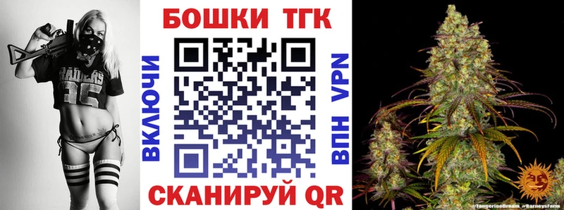 Шишки марихуана AK-47  Кыштым 